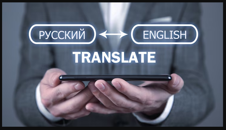 Translation