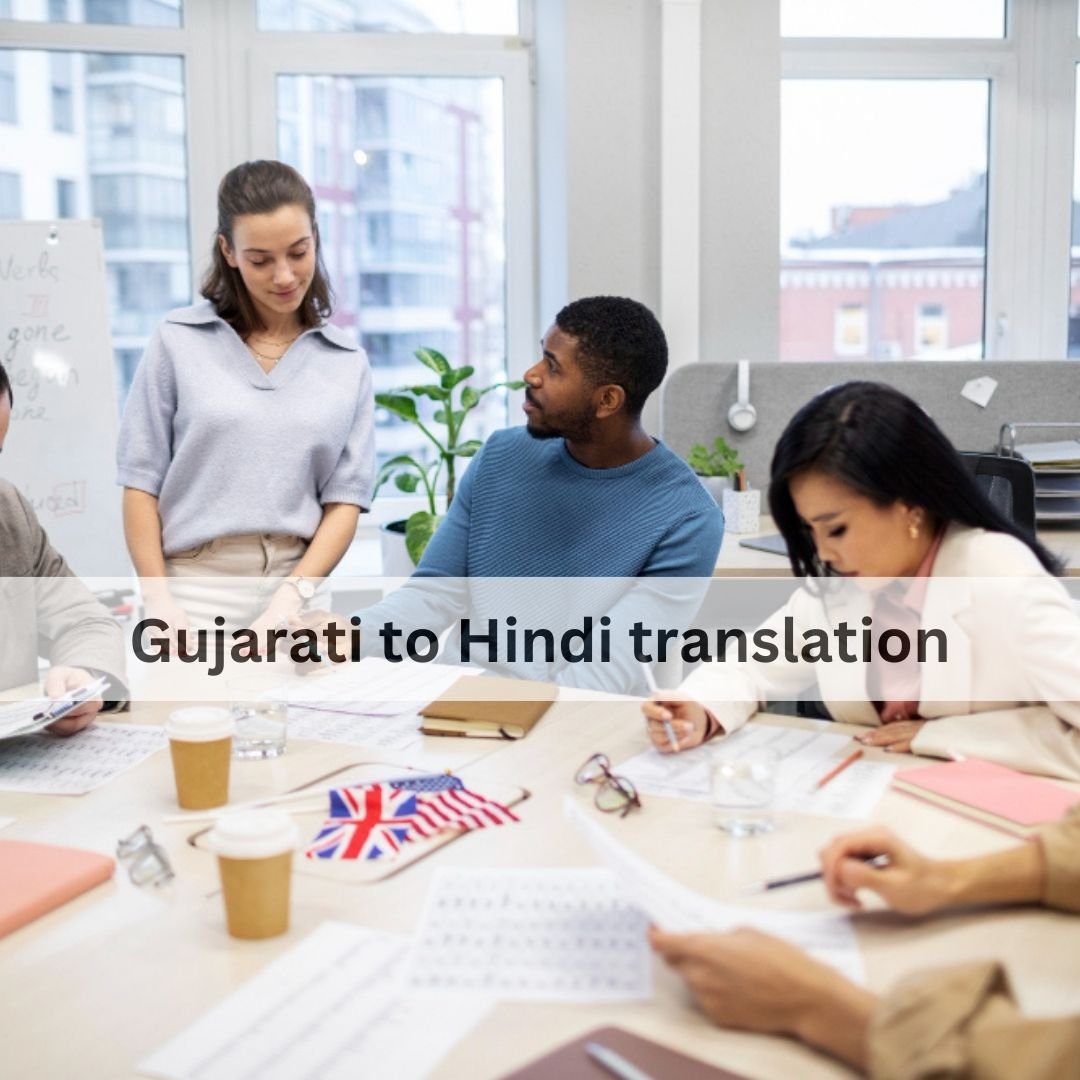  Gujarati to Hindi Translation Services