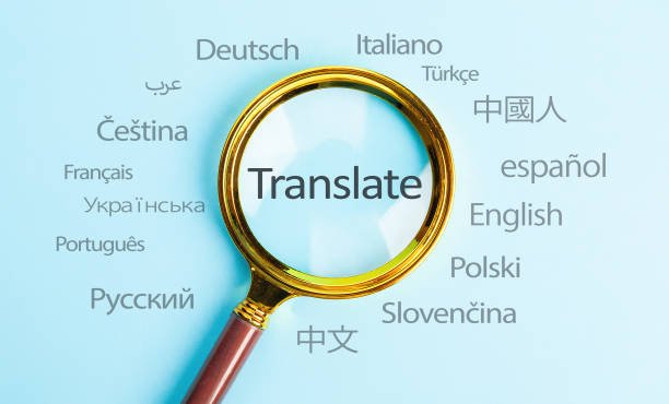 Some Advantage Of A Good Translation